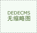 什么是跨境電商物流，最通俗易懂告訴你