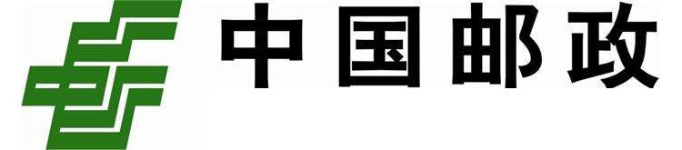 郵政小包